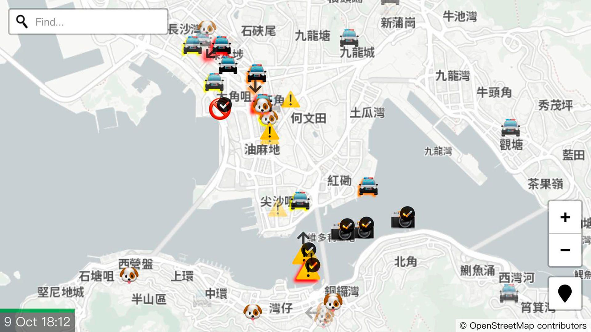 Hongkong App