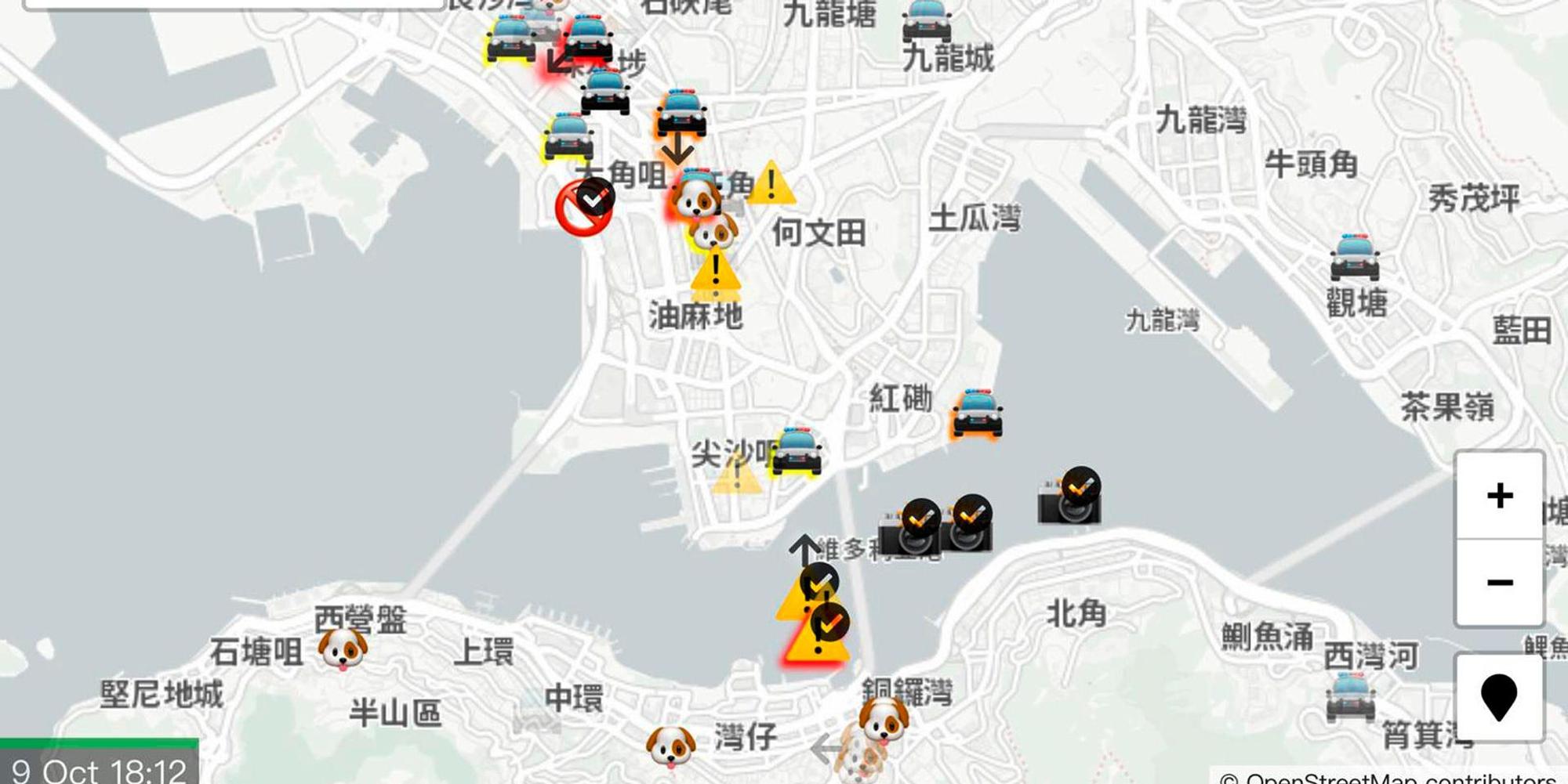 Hongkong App